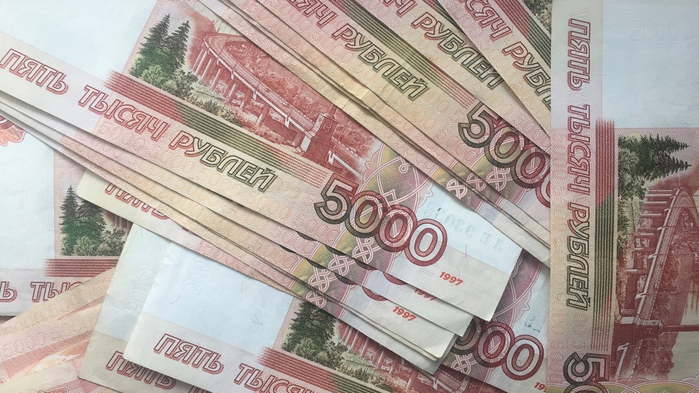 По программе Земский учитель брянские педагоги могут получить выплату размером один миллион рублей